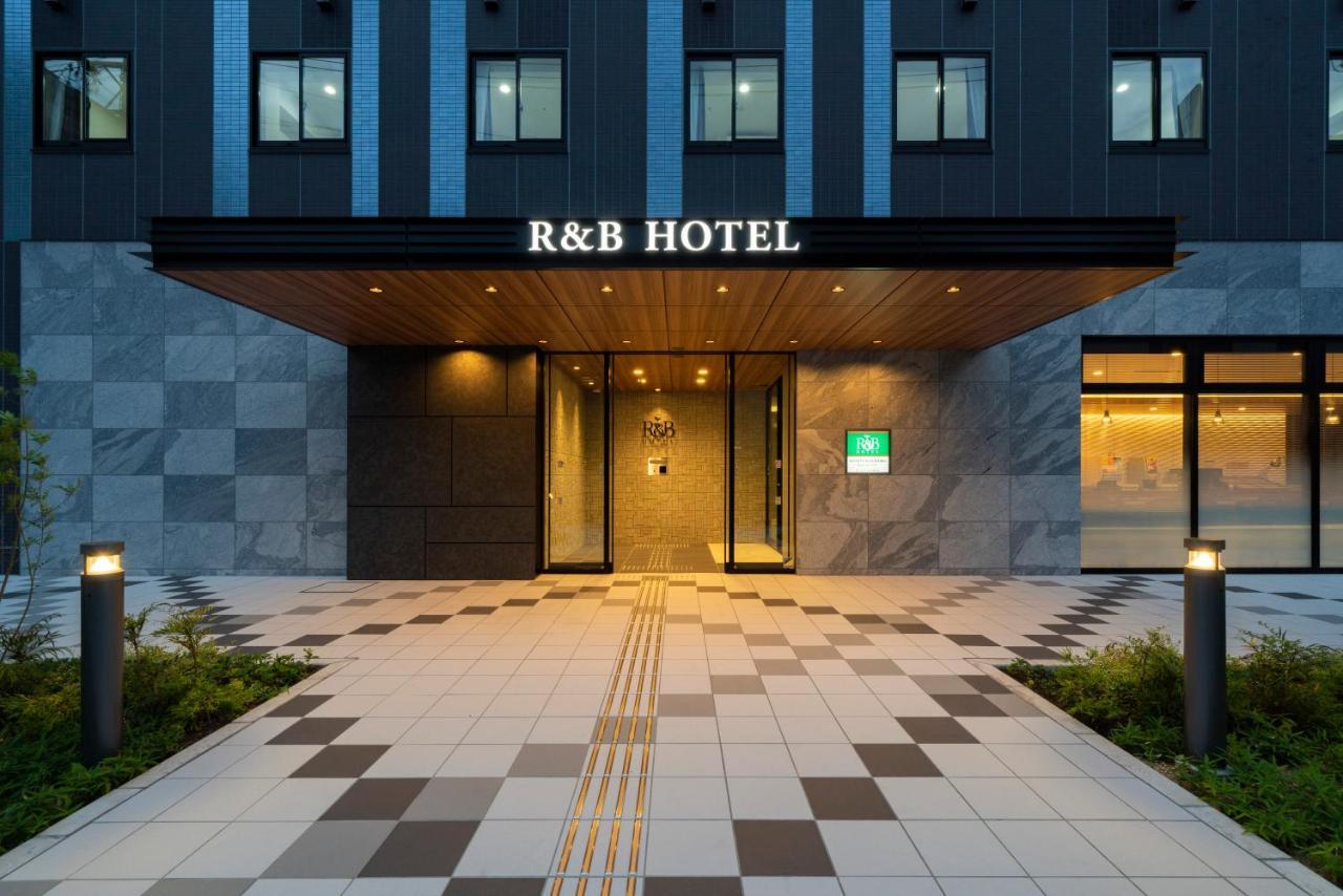 R&B Hotel Nagoya Shinkansenguchi Экстерьер фото