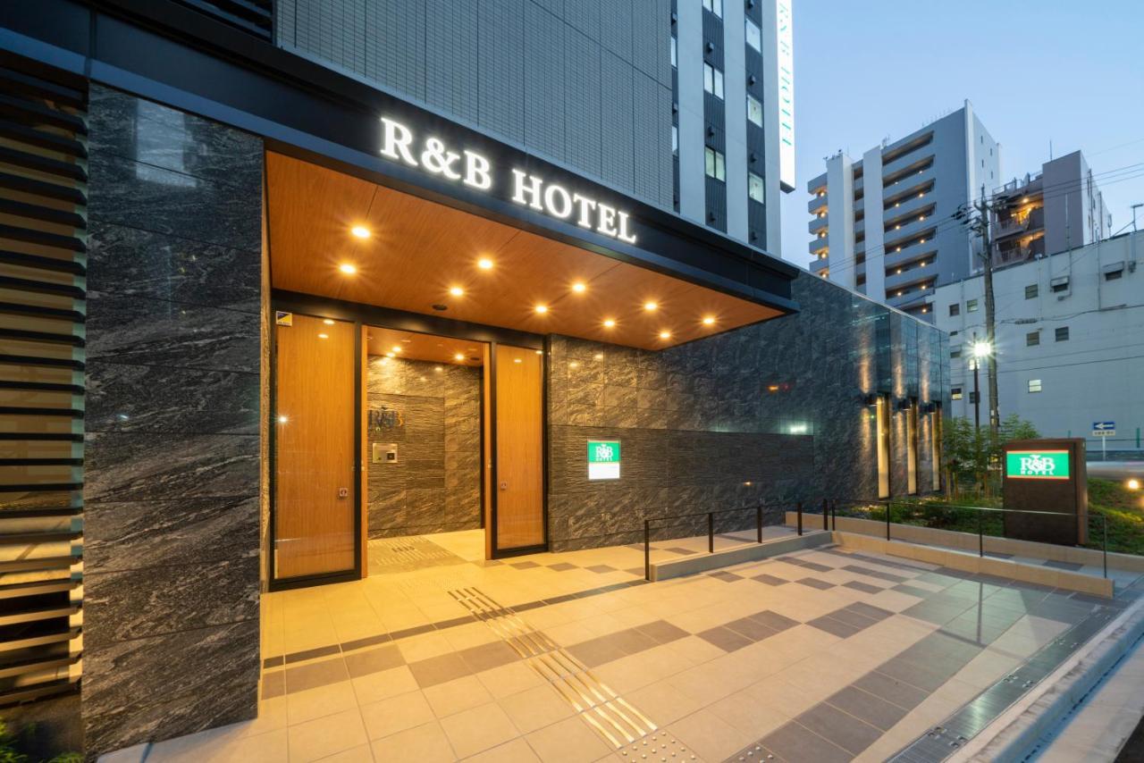 R&B Hotel Nagoya Shinkansenguchi Экстерьер фото